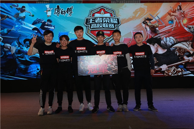 Tim Vickery：巴西貪婪助長球迷暴力！警察不手軟！.