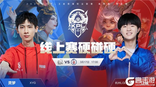 达米安李将 达米安李将