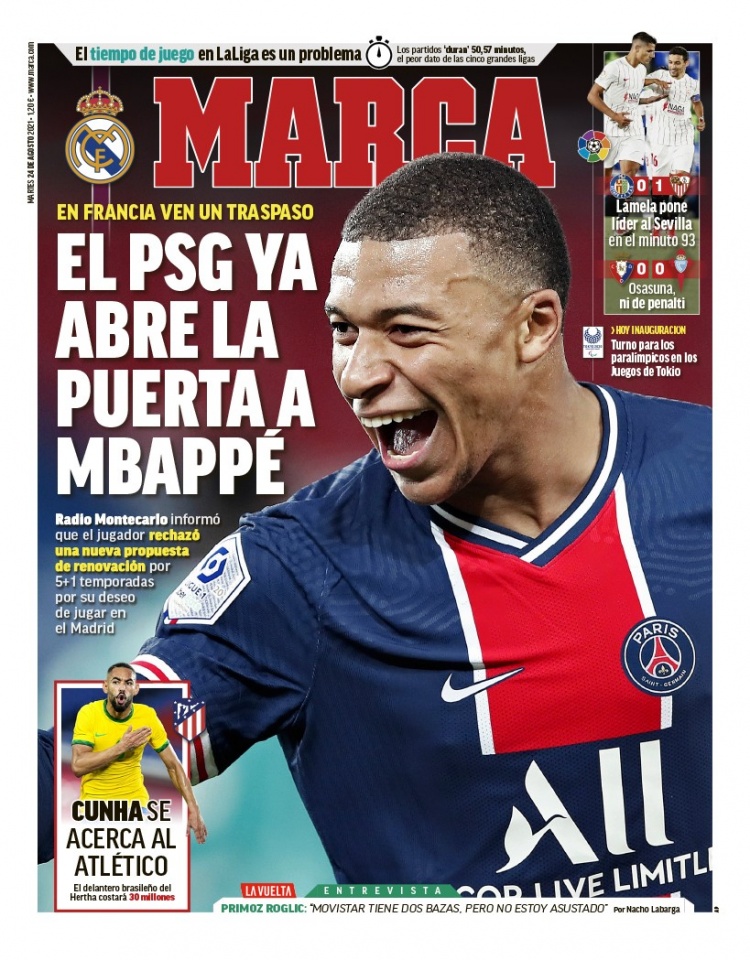 态令人期待 态令人期待