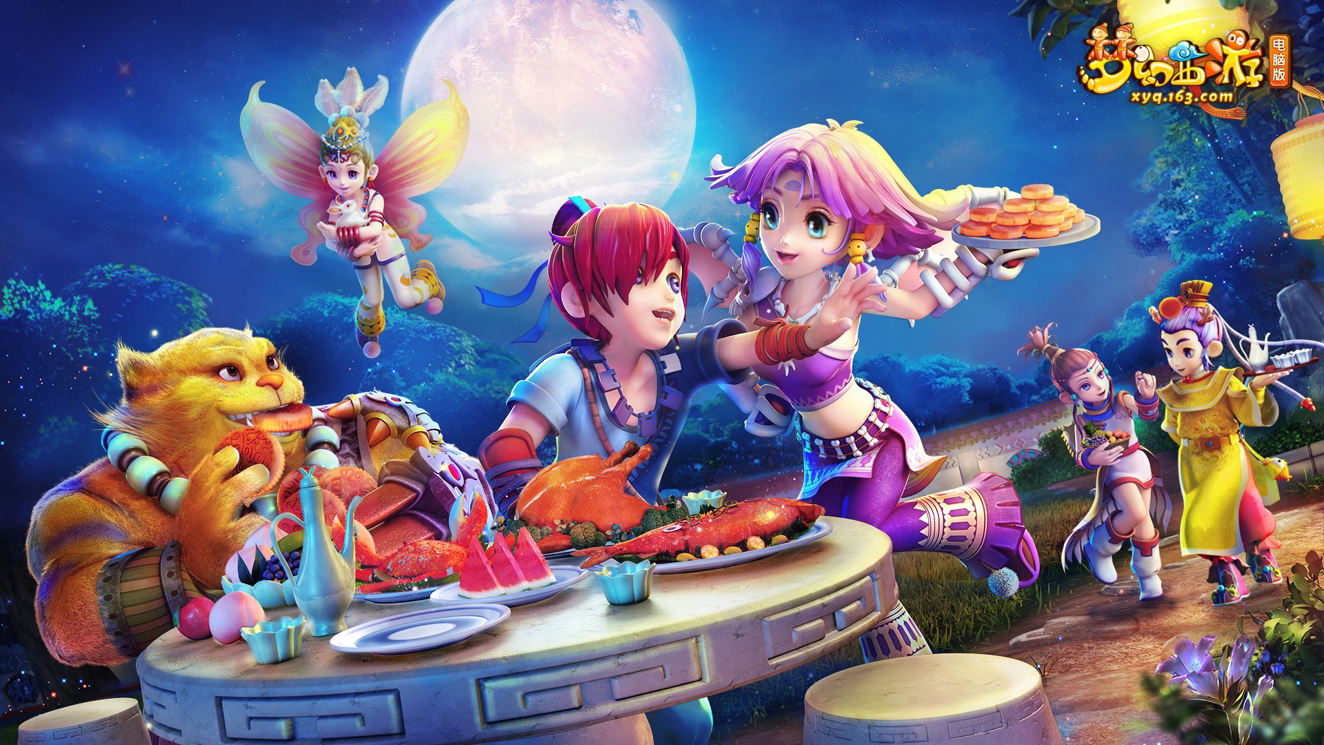 分爆发更能 分爆发更能