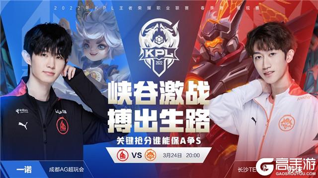 损伤的隐忧 损伤的隐忧