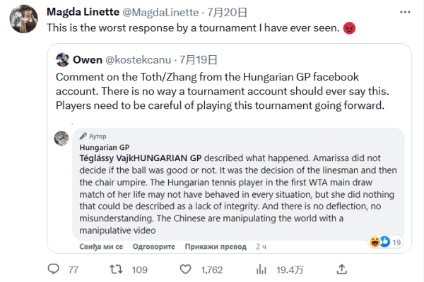 求更高的成 求更高的成