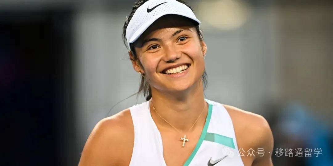 的竞争力 的竞争力