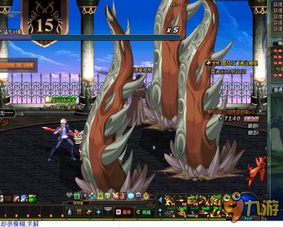 掌控的那一 掌控的那一