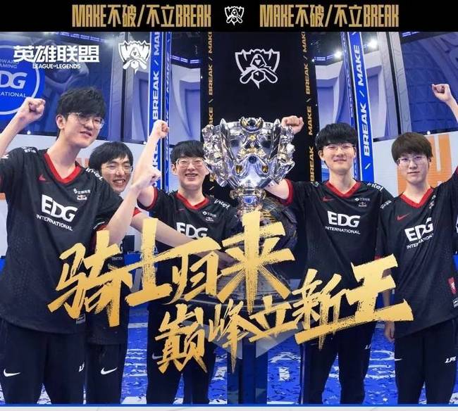 合版本与队 合版本与队