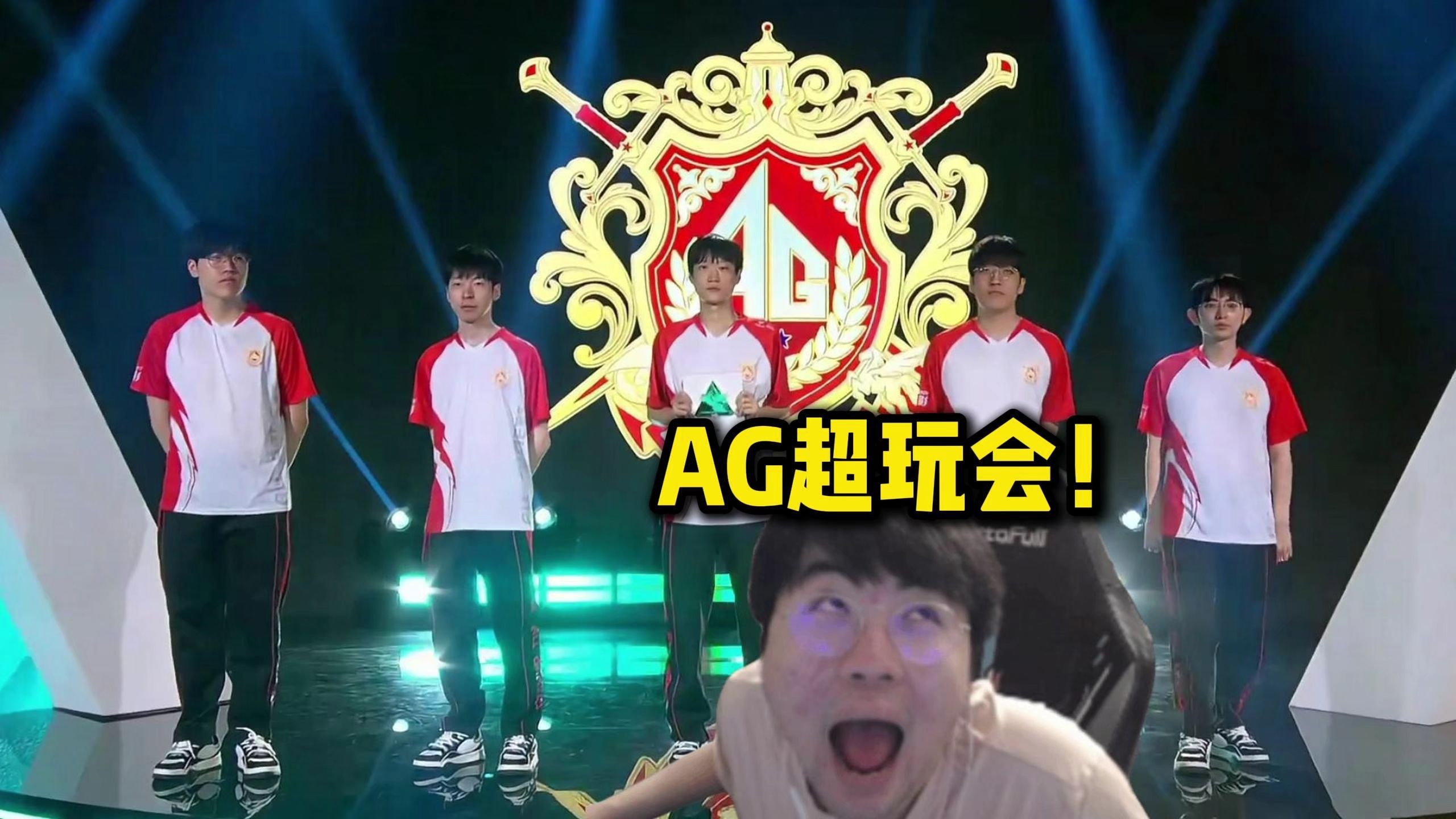 到家庭观赛 到家庭观赛