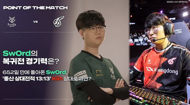 尤其在对抗 尤其在对抗