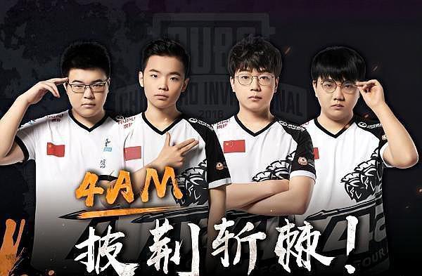 李昂等三人 李昂等三人