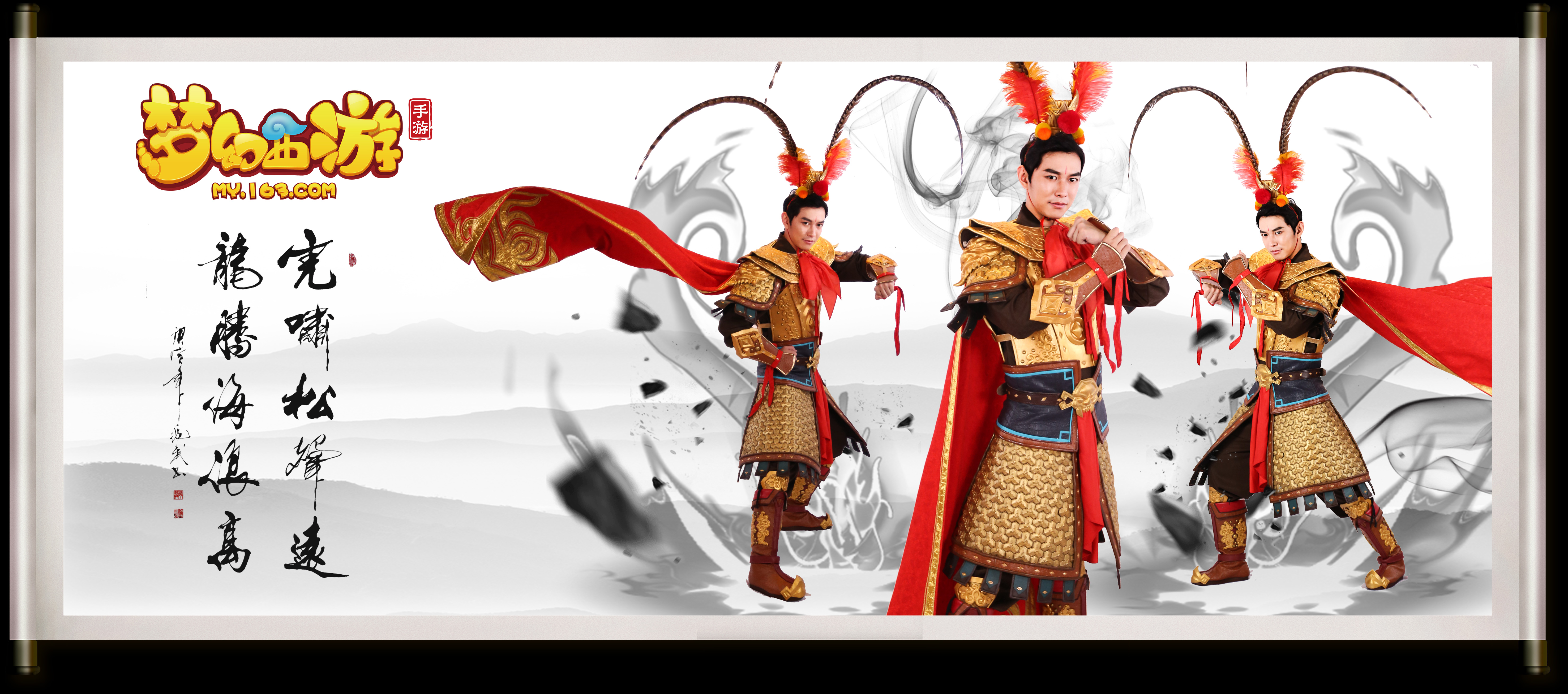 [NBA]布朗30分 凯尔特人战胜骑士