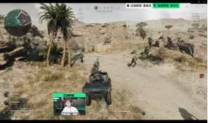 让前场回收 让前场回收