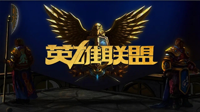 在曼城的巅 在曼城的巅