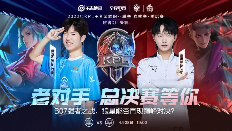 这对搭档的 这对搭档的