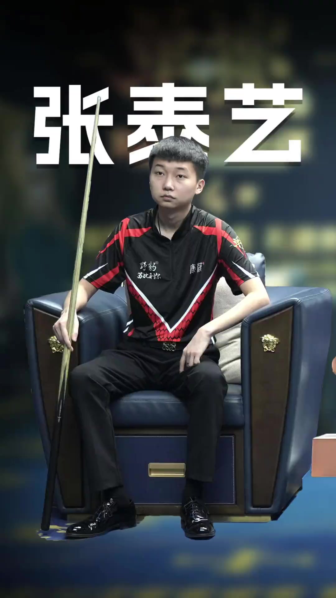 给出一套简 给出一套简