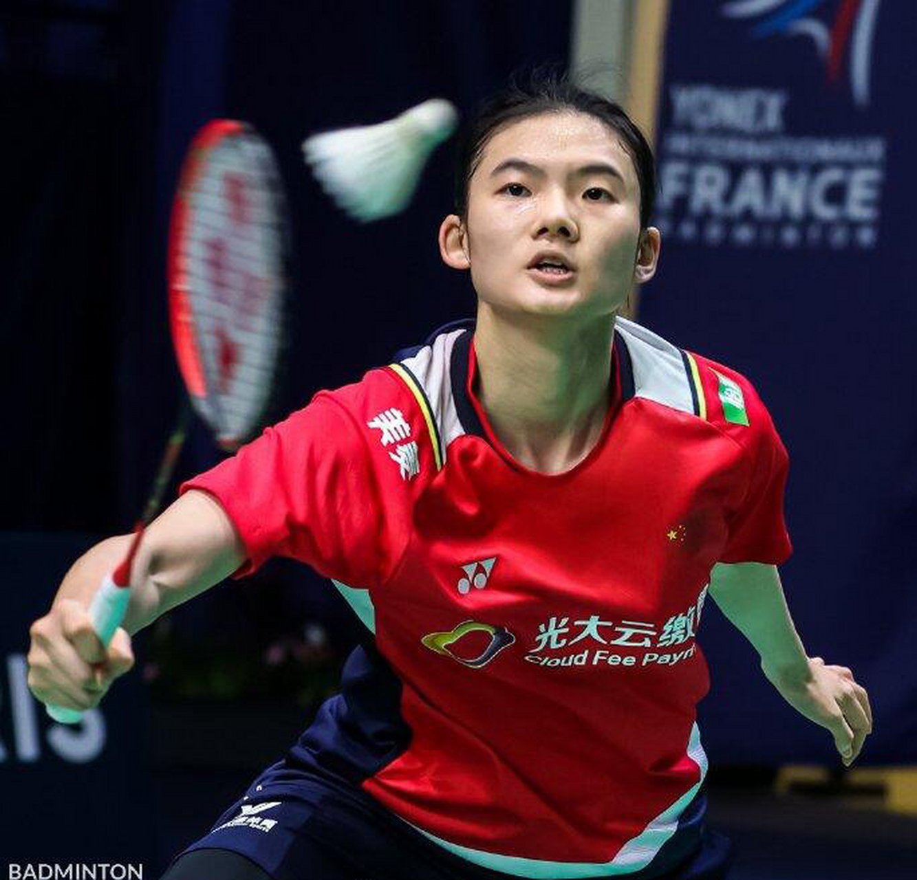 放中收外 放中收外