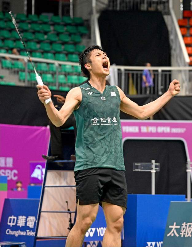 度与角度做 度与角度做