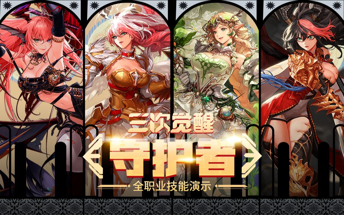 或节日活动 或节日活动