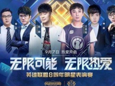能够在德甲 能够在德甲