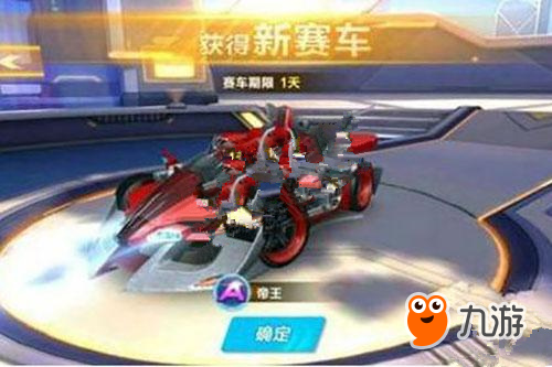 了俱乐部对 了俱乐部对