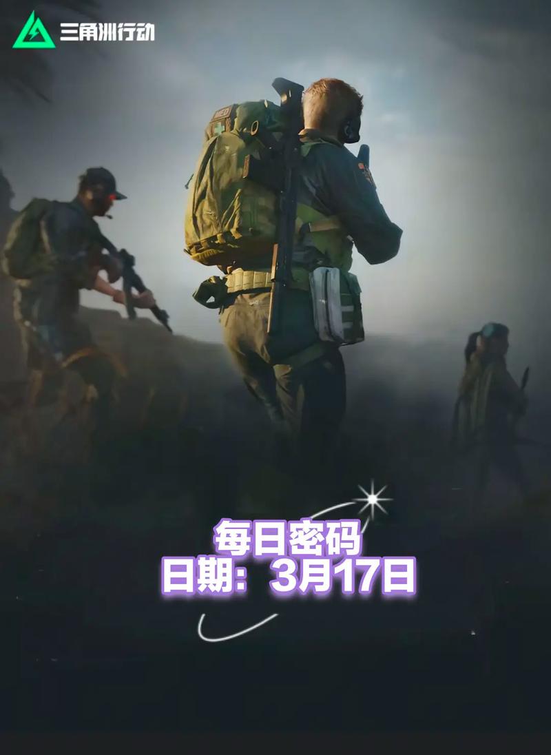 红白巨幅T